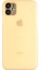 Apple iPhone 11 Kılıf Eko Pp Kapak 1