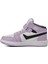 Lambırlent 0121-F Lila-Beyaz-Siyah Çocuk Bilek Boy Sneaker 2