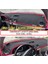 Chevrolet Lacetti (2002–2011) Torpido Koruması / Halısı / Örtüsü / Kılıfı 1