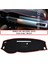 Bmw M3 / E90 (2005-2013) Torpido Koruması / Halısı / Örtüsü / Kılıfı 1