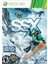 Ay Teknoloji Ssx Xbox 360 1