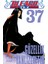 Bleach 37. Cilt - Tite Kubo 1
