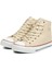 ® | BN-30727 - 3374 Bej - Kadın Spor Ayakkabı 4