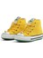 ® | BN-30817- 3394 Sari - Çocuk Spor Ayakkabı 4
