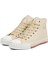Benetton® | BN-30726 - 3374 Bej - Kadın Spor Ayakkabı 4