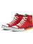 ® | BN-30192 - 3374 Kirmizi - Erkek Spor Ayakkabı 3