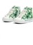® | BN-30808- 3394 Lacivert Yesil - Çocuk Spor Ayakkabı 4