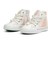 ® | BN-30809- 3394 Pudra - Çocuk Spor Ayakkabı 4