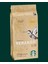 Veranda %100 Arabica Çekirdek Kahve 250 gr 1