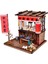Dıy Dollhouse Ahşap Mobilya Ramen Mağazası Noel Doğum Günü Hediyesi (Yurt Dışından) 1