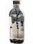 Iconic Bottle Şişe 540 Cc 1