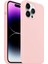 Buff iPhone 14 Pro Max Rubber Fit Kılıf Pink 1