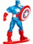 Avengers Nano Metal Figür Captain America 5