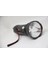 Maraelektronikpowerdex PD-9200 Profesyonel Avcı Feneri 4