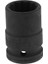 55MM Metrik Soket 3 4 "çift Deep Single Hex 25MM (Yurt Dışından) 2