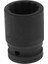 28MM Metrik Soket 3 4 "çift Deep Single Hex (Yurt Dışından) 4