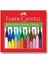 Faber Castell Pastel Boya Karton Kutu 24 Renk Faber Castel 1