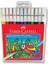 Faber Castell Faber-Castell Keçeli Kalem 12 Renk 1