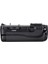 AX-D7000 Battery Grip, Nikon D7000 Uyumlu Battery Grip, MB-D11 2