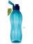 Inci Butik Tupperware Su Şişesi 750 ml 1