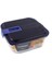 Luminarc Kare Cam Saklama Kabı 122 cl 18X18X7CM 1