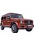 2019 Mercedes Benz G-Class 1