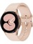 Samsung Galaxy Watch 7/ 6 / 5 / 4, Active2 44MM, Amazfit Gts, Gts 2 42MM Uyumlu Silikon Kordon 20MM 1