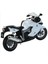Welly Metal Motor Bisiklet Bmw Model Motor 20CM 2