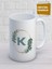 K Harf Baskılı Çay Kahve Kupalar 330ML 1