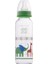 Cam Biberon Sl 250 ml Yeşil 1