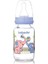 Desenli Cam Biberon 125 ml 30302-- 1