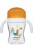 Premium Seri 360 Derece Dönen Bardak Tritan 210 ml 1