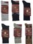Yünlü Lambswool Koyun Kılı Kışlık Erkek Çorap Renk 6 Lı Paket 1