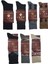 Yünlü Lambswool Koyun Kılı Kışlık Erkek Çorap Renk 7 Li Paket 1