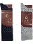 Yünlü Lambswool Koyun Kılı Kışlık Erkek Çorap Renk 2 Li Paket 1