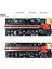 Uzatma Kablosu VER009C 1x Ila 16X 8 Katı Kapasitörler 16A Gpu Için Kırmızı (Yurt Dışından) 5