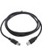 1.8 Metre USB 3.0 -Male -B -Male Extender Kablosu 1.8 Metre (Yurt Dışından) 2