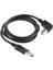 Usb2.0 Erkek - Tip B 90 ° Derece Açı Uzatma Adaptör Kablosu (Yurt Dışından) 2