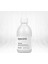 Beauty Family Uzun ve Kırılmaya Meyilli Saçlar Için Şampuan 300 ml 1