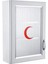 Ecza Dolabı Içi Dolu Ilk Yardım Içerikli Pvc 50X35X16 cm 159 2