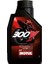 300V 15W50 Motosiklet Yağı (1 Lt) 1