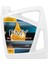 Fmy Super Plus (3 Litre) Antifriz 1