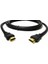 HDMI Kablo Powermaster 1.5 Metre 1.kalite 3D 4K Full Hd HDMI Tv Uydu Alıcısı Kablosu Us 0666 1
