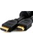 HDMI Kablo Powermaster 1.5 Metre 1.kalite 3D 4K Full Hd HDMI Tv Uydu Alıcısı Kablosu Us 0666 2
