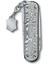 Sd Brillant Classic Damast Çakı 0.6221.34 3