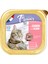 Salmon Pate Adult Cat Somon Balıklı Yaş Yetişkin Kedi Maması 100Gr 1