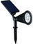 7 Led’li Solar Güneş Enerjili Kazıklı Bahçe Çim Duvar Armatürü 7W Aydınlatma 1