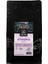 The Mill  Etiyopya Sidamo Çekirdek Kahve 250 gr - Ustalıkla Kavrulmuş Bütün Kahve Çekirdeği - %100 Arabica - Çikolata ve Kırmızı Meyve Notaları ile Zengin Aroma - Filtre ve Kahve Makinelerine Uygun 3