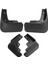Araba Çamur Flaps 4 Adet Ön Set - Siyah (Yurt Dışından) 1