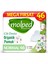 Pure Soft Mega Fırsat Normal Ultra 46 Lı 1